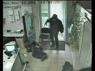 bank robbery of credit agricole in donetsk