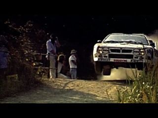 rally group b