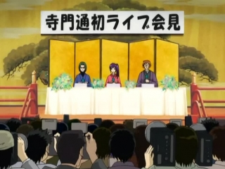 gintama / gintama - season 1 | episode 6 voiced by shachiburi