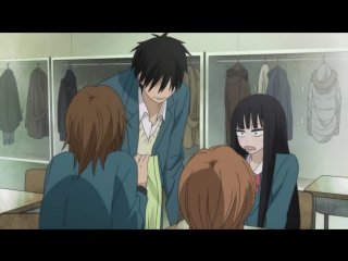 kimi ni todoke