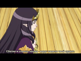 queen's blade: rebellion - season 3 special 6 (subtitles)