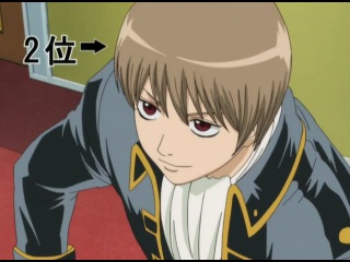 gintama/gintama 1 season 184 episode