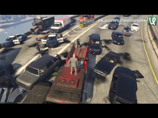 chaos in gta5