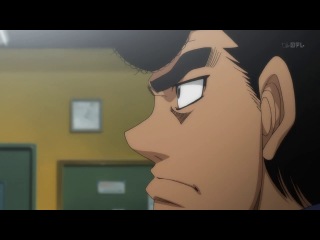 [aps] hajime no ippo 26 / first step season 2 episode 26