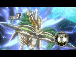 cardfight vanguard: asia circuit hen tv-2 / cardfight vanguard season 2 episode 3 [jam]