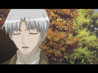 spice and wolf season 1 episode 2