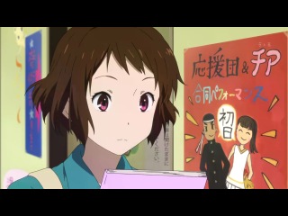 hyouka: you can't escape houka: you can't escape - episode 16 [ancord & sheena]