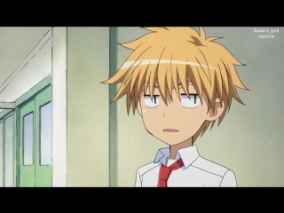 maid president [excerpt] - usui doesn't care