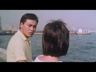 clueless gang (1987 hong kong) (comedy)