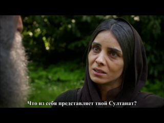 mahidevran and suleiman. it is here that the future of the ottomans and our dynasty rests. the magnificent century episode 133 (russian subtitles)